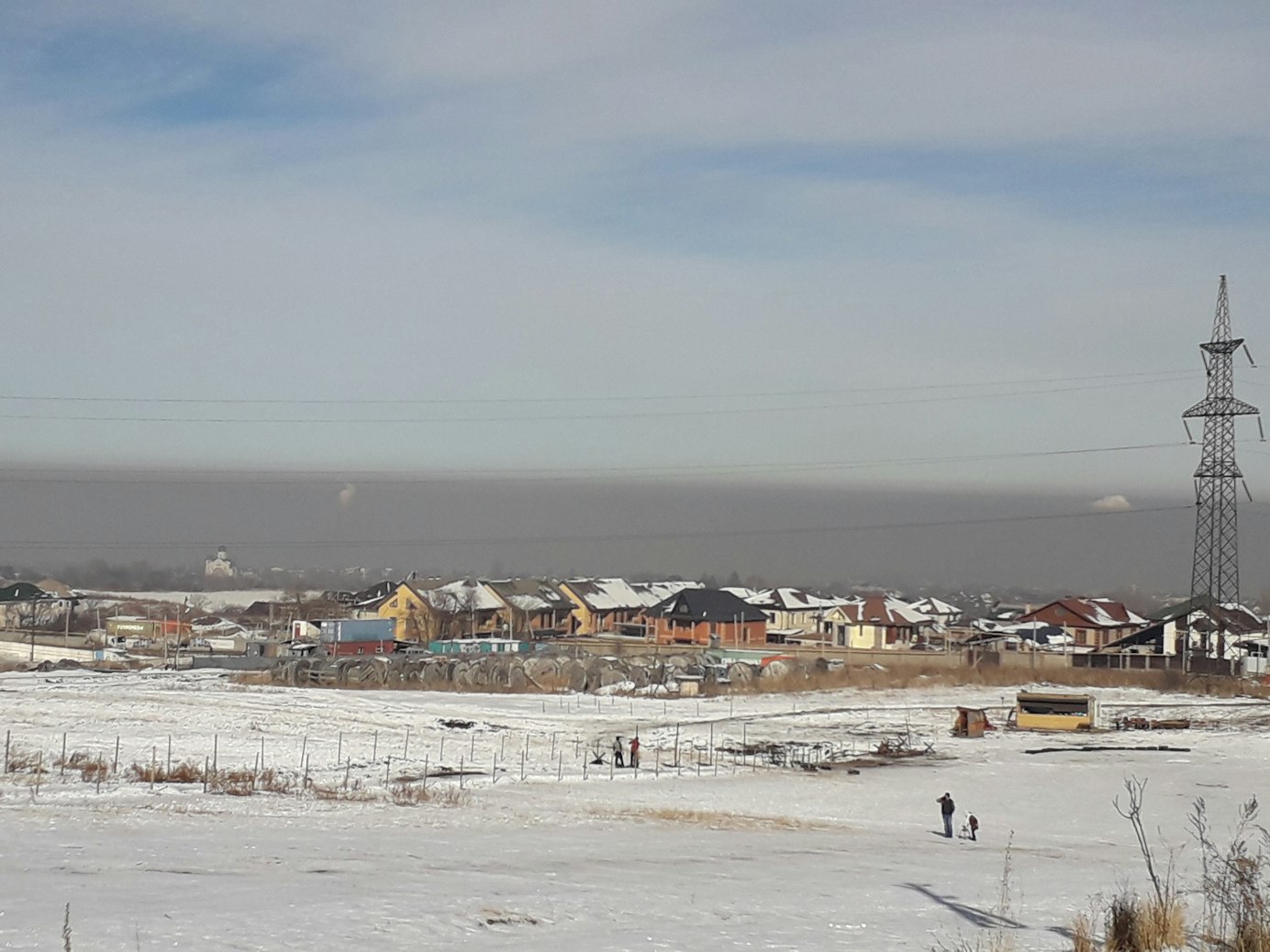 Almaty Air Pollution 6 December 2018